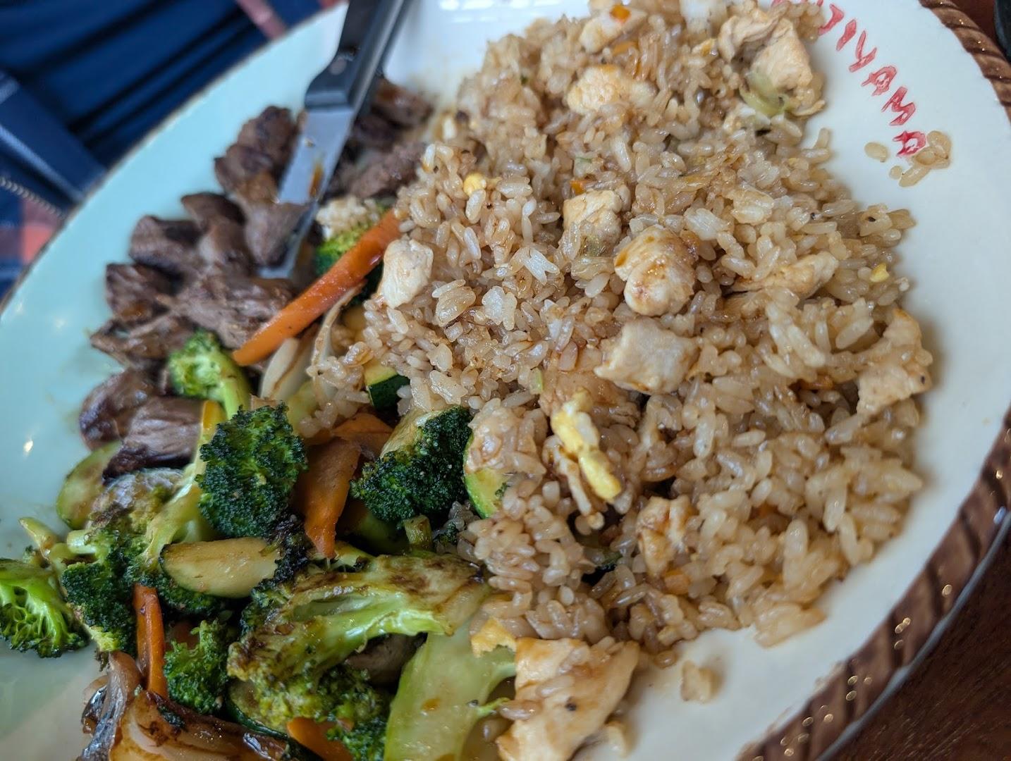 Fujiyama | Steak House & Bar