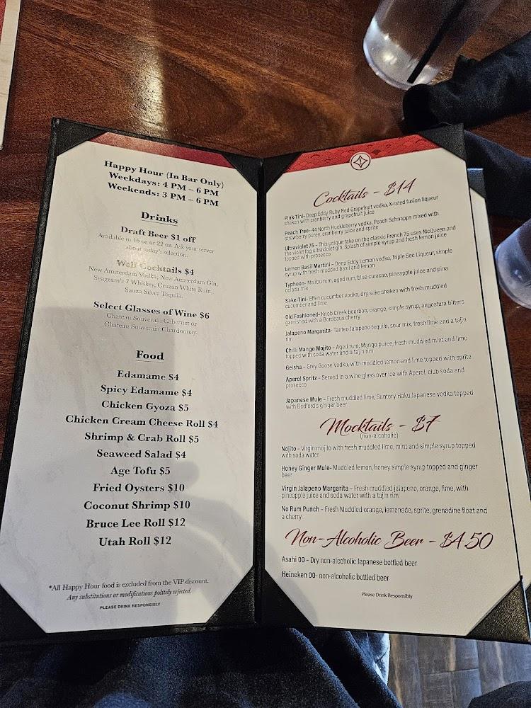 Fujiyama | Steak House & Bar Menu image 3